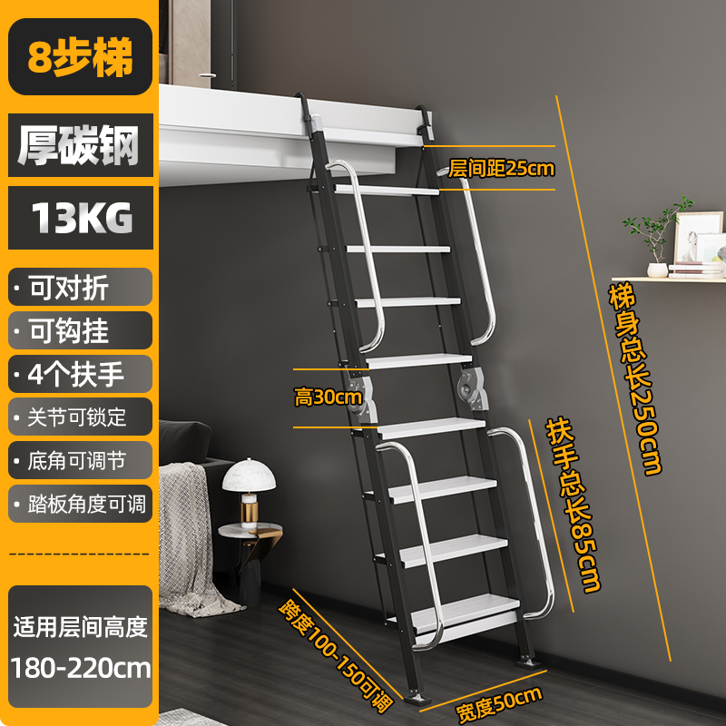 定制定制家用阁楼梯子伸缩移动铝合金楼梯室内室外多功能折叠加厚