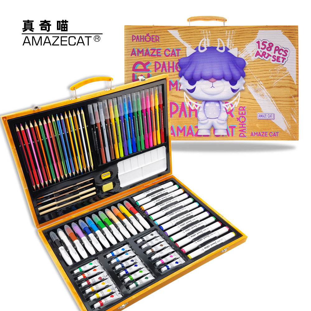 真奇喵 158件套虎年木盒礼品绘画套装卡通套装水彩笔儿童文具用品