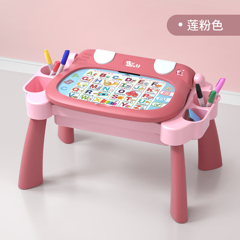 寶麗BAOLI多功能學習桌玩具畫板