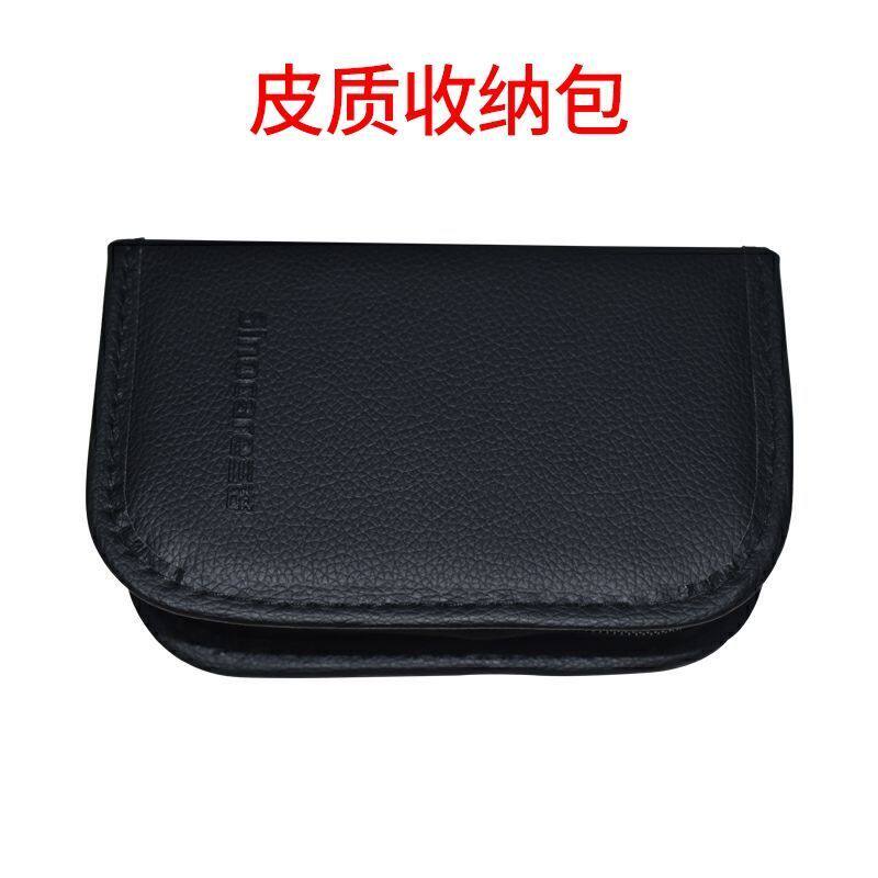 血糖仪收纳包专用包便携包工具包整理包三诺装血糖仪的包袋子通用