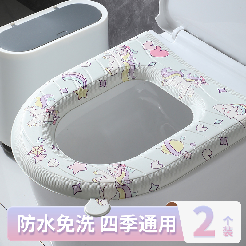 马桶坐垫卡通风四季通用坐便套