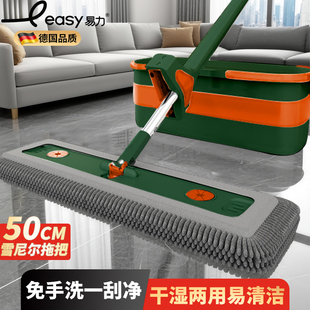 拖把家用一拖净免手洗干湿两用2025新型懒人平板拖木地板拖地托帕