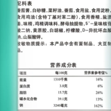 好人家 Солнечный томатный томатный горячий горшок Базовый материал 200 г*3 мешки с не прямым прозрачным супом по томатному грибку суп Три свежего кистного супа Шабу на пару материал мясо