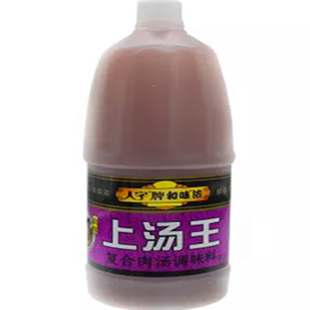 人字牌和味浓上汤王复合肉汤调味料汤底浓缩鲜汤汁上汤王2.3KG