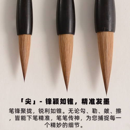 正宗东北狼毫毛笔行书真狼毫毛笔