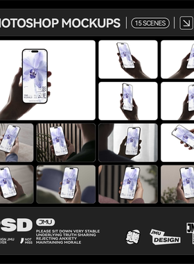 15款手持iPhone 15 Pro手机屏幕演示效果图PSD贴图样机模板素材