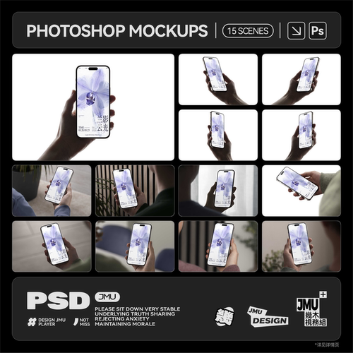 15款手持iPhone 15 Pro手机屏幕演示效果图PSD贴图样机模板素材