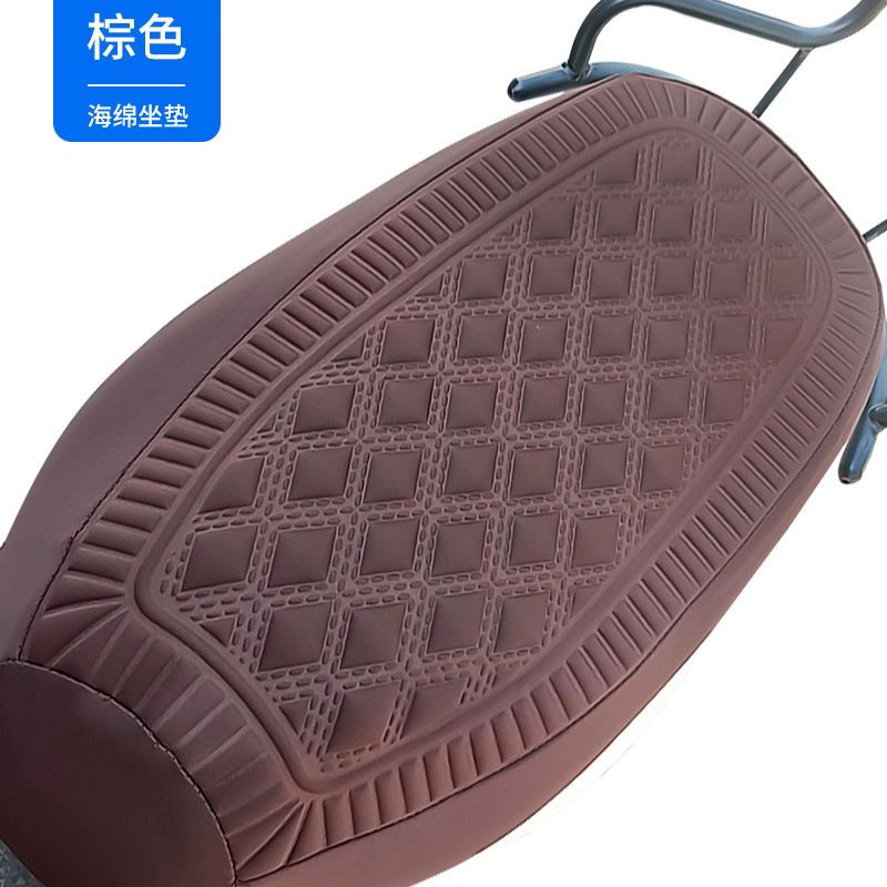 电动车座套加厚柔软透气电车坐垫套防晒防滑耐磨通用电瓶车坐垫套