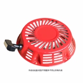 10kw 型号170 手启动拉盘单缸汽油发电机组零配件 包邮 190