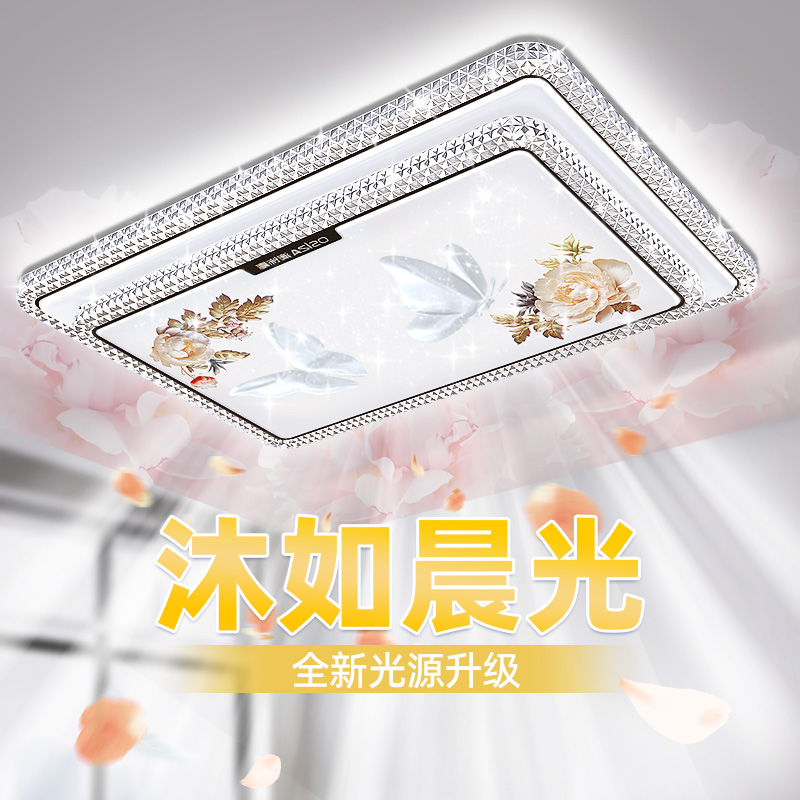 客厅灯2025新款大厅主灯现代简约大气水晶吸顶灯中山灯具大全2024