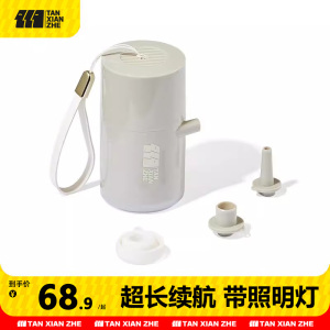 探险者户外露营气垫床便携式小型充气泵真空压缩袋电动家用抽气泵