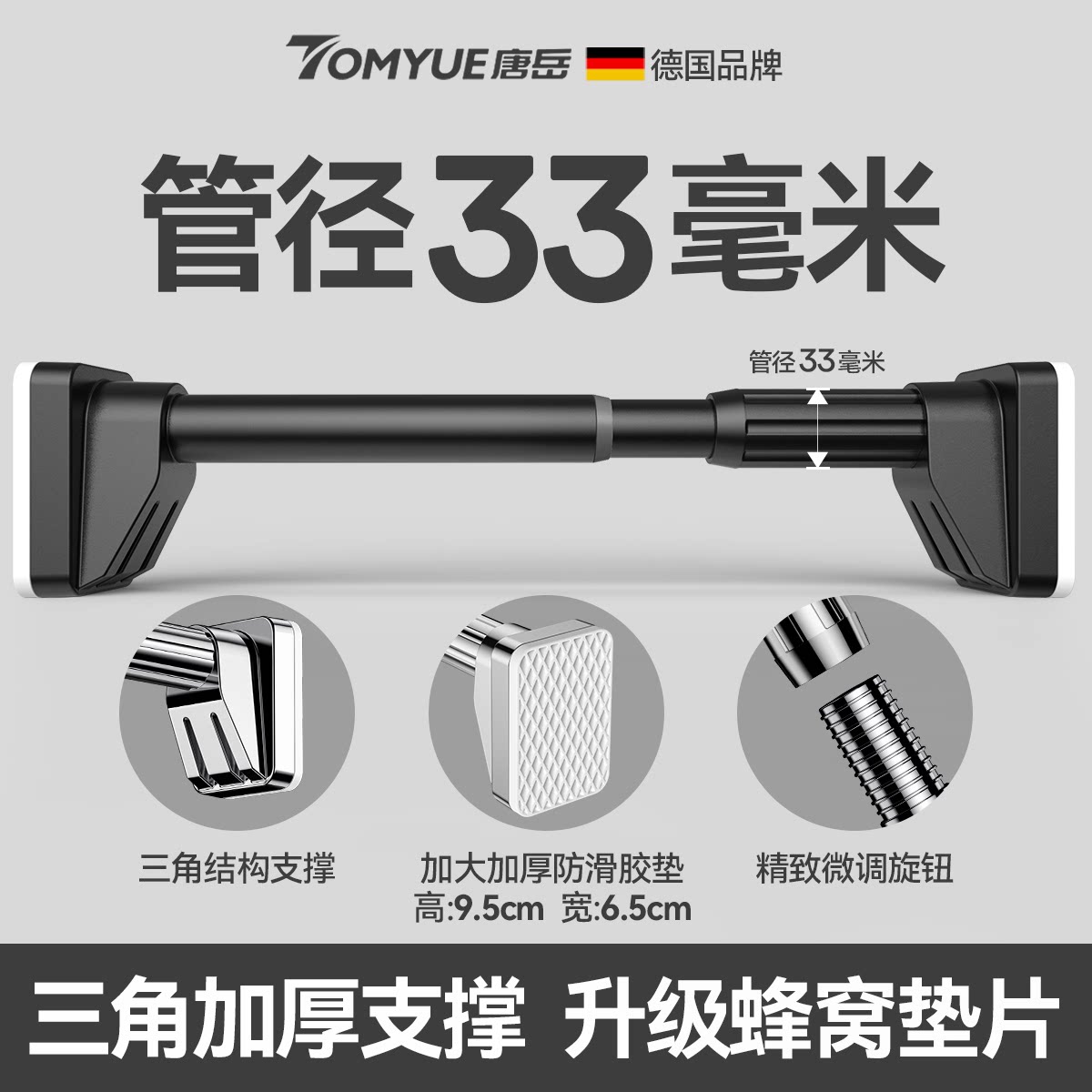 晒被子神器隐形钢丝绳浴室收缩杆子免打孔晾衣架室内挂衣拉紧凉衣