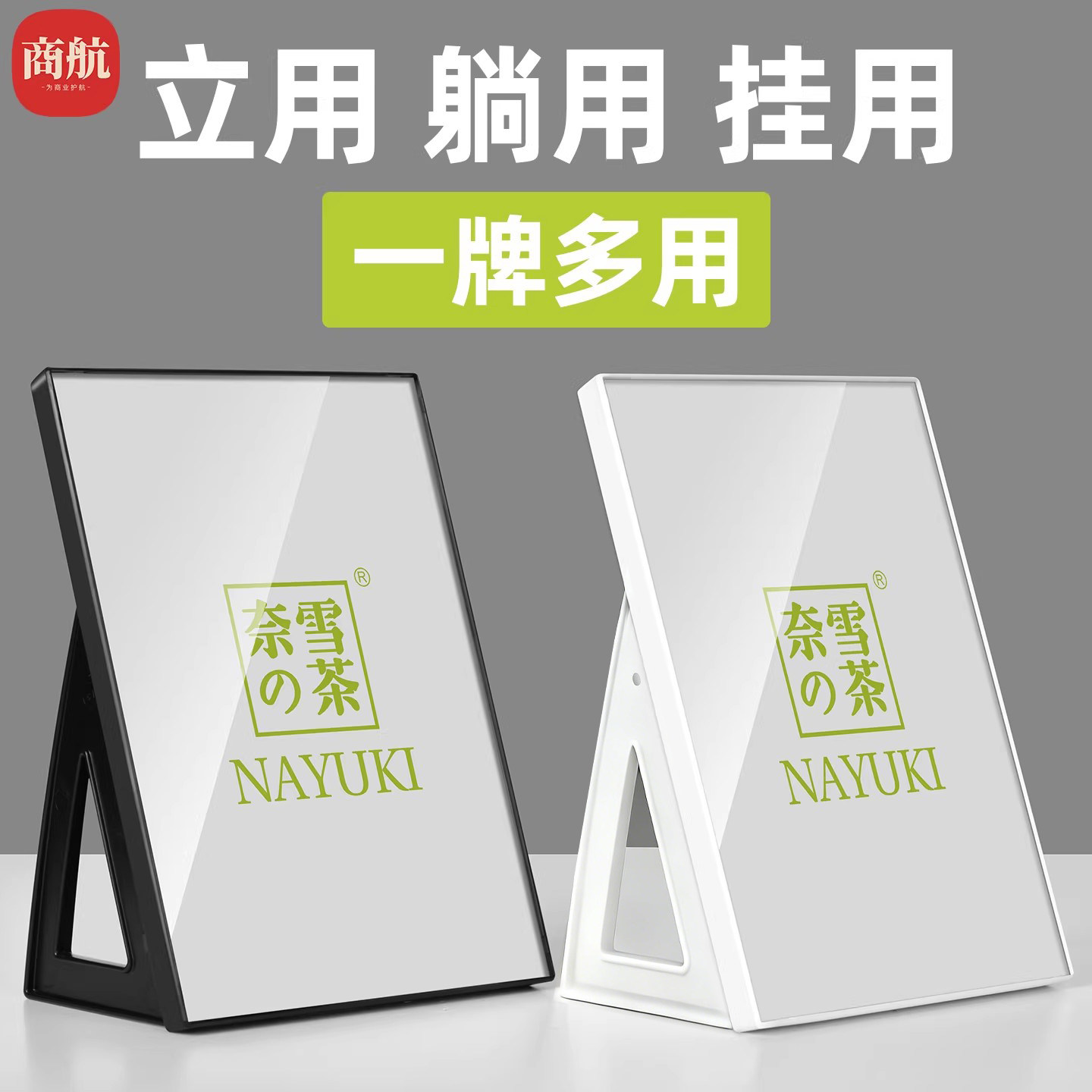 亚克力l型台卡a4展示架台牌桌面立牌产品介绍价格表价目表设计制作价格摆台奶茶店点餐a5台签桌牌菜单展示牌
