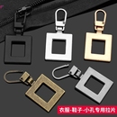 金属拉链头拉片高档鞋 子包包皮箱高端拉头吊坠拉坠可拆卸替换配件