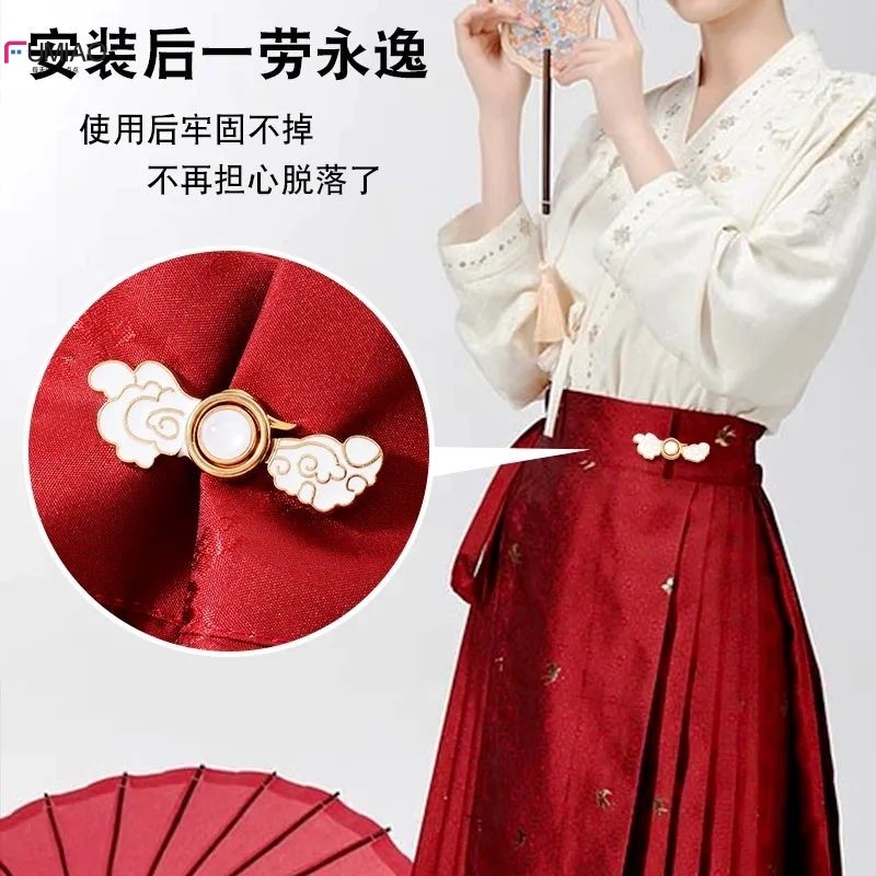 马面裙防掉神器一片式裙子内衬防走光扣子汉服固定子母扣卡扣暗扣,居家布艺,防走光扣,淘宝优惠券,粉丝福利购,淘宝优惠卷