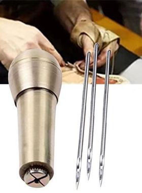 锥子针铜柄锥千枚通可换直勾弯针修鞋工具纳鞋底上鞋锥子钩针锥子