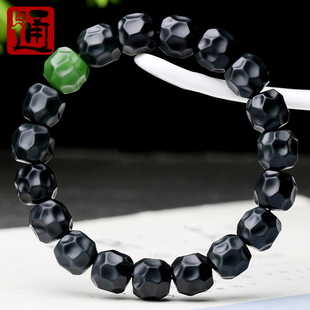 四通新疆和田玉手串黑羊脂墨玉手链天然玉石螺旋扭丝无相鲨鱼背款