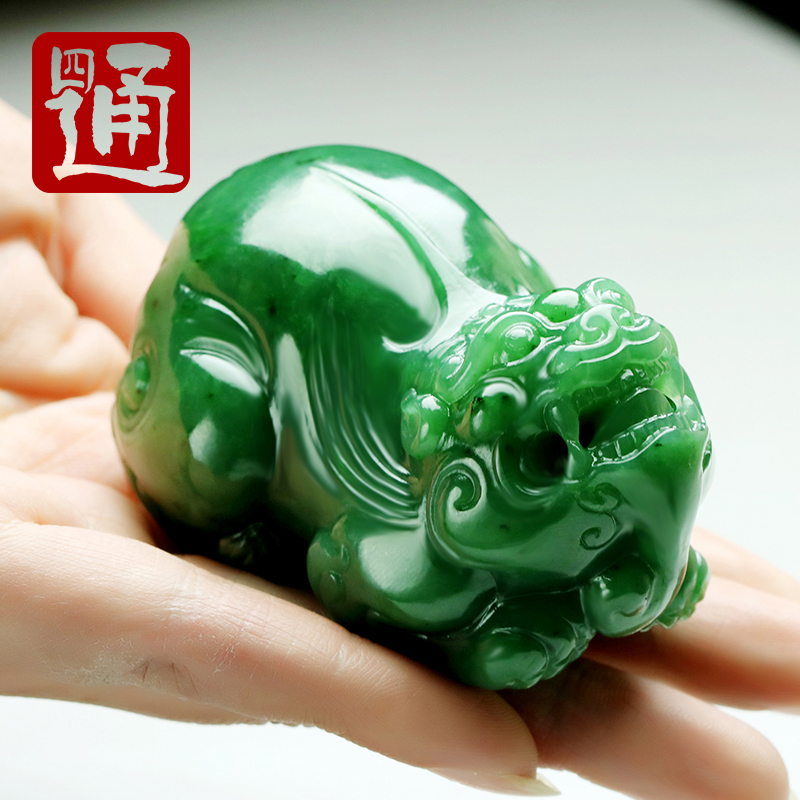 立体雕工玉质细润手感好平安富贵