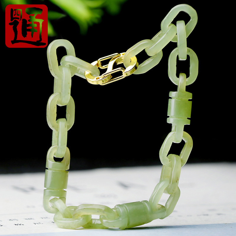 甄选老料色匀料细环环相扣精美