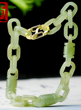 甄选老料色匀料细环环相扣精美