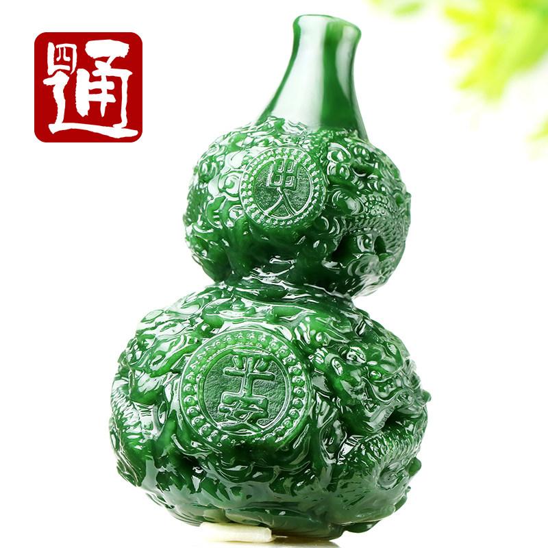 色纯料细盘龙葫芦带礼盒证书