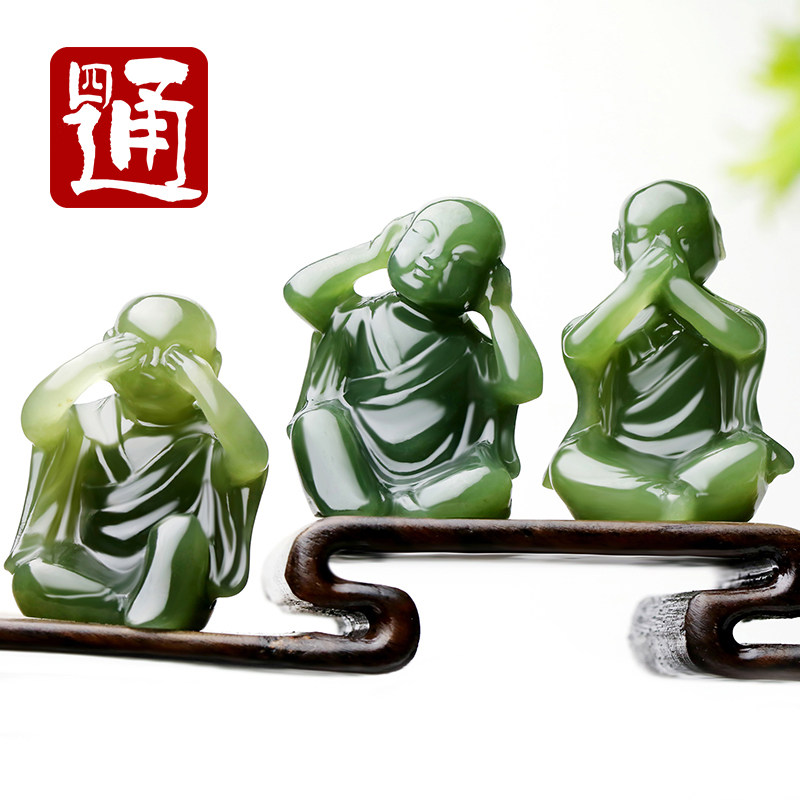 甄选老料茶盘客厅摆件情绪稳定