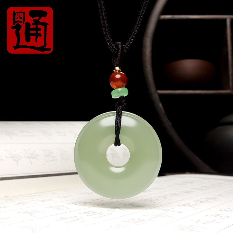 古法平安扣平边腰线无暇带证书