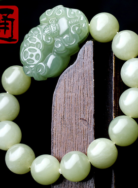 甄选青海老料翠青色平安财源滚滚