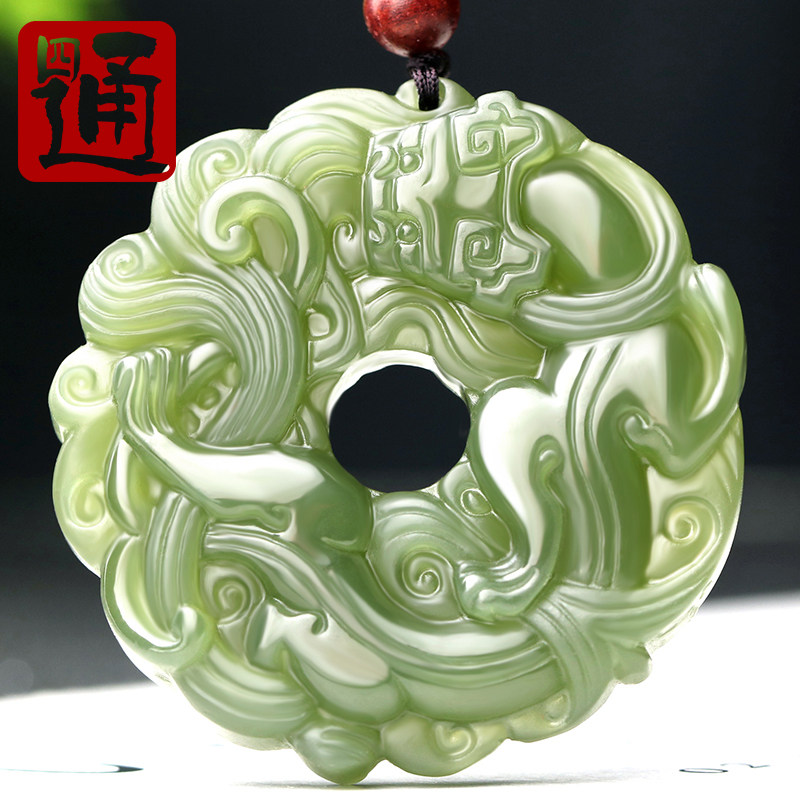 四通和田玉平安扣挂件螭龙圆龙玉佩天然青玉貔貅吊坠青海玉石