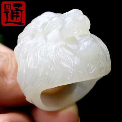 甄选老料洁白无瑕尊贵霸气带证书
