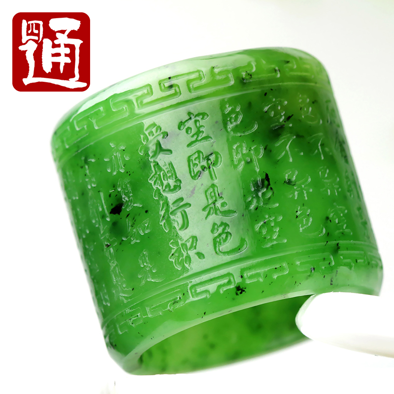 甄选老料内径20毫米经典短句