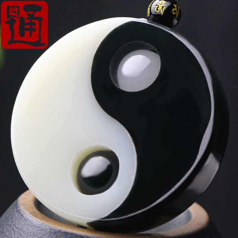 白玉和墨玉无缝拼接扭转乾坤八卦