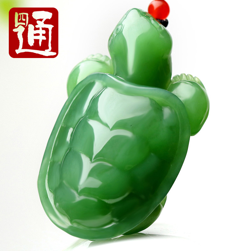 四通新疆和田玉挂件小乌龟玉石天然碧玉吊坠玉龟圆鱼富甲天下果绿