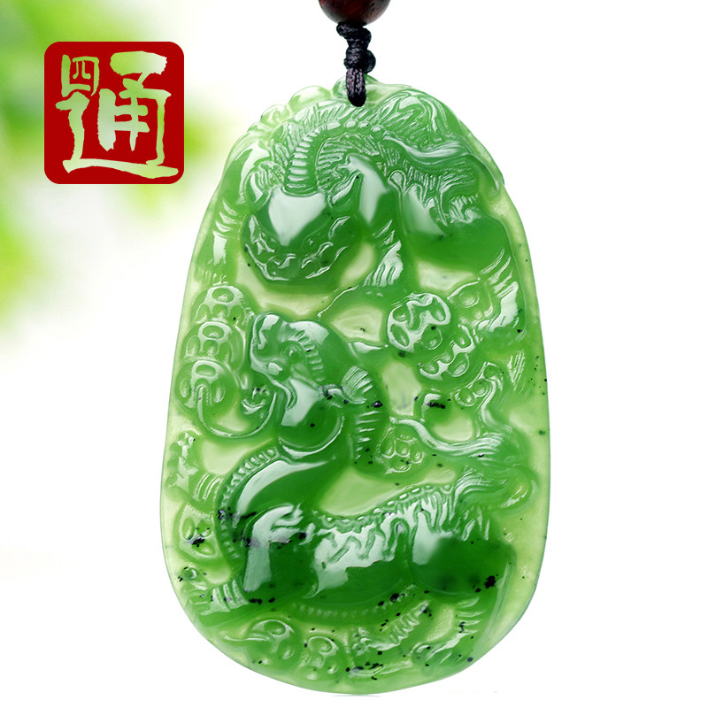 四通新疆和田玉挂件双兽貔貅玉坠菠菜绿玉石麒麟玉牌天然碧玉吊坠