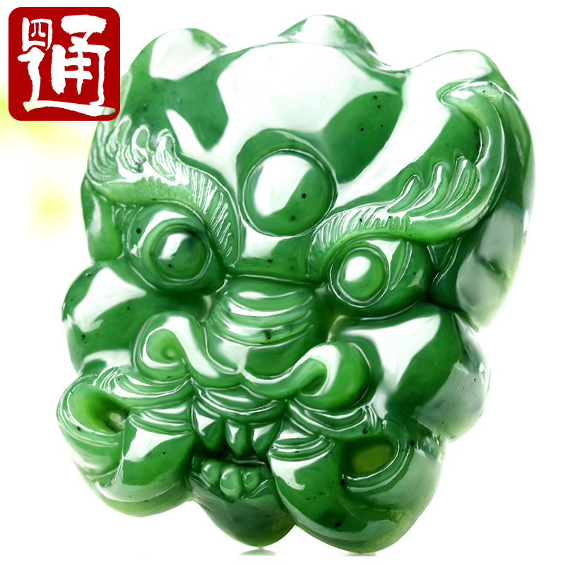 四通新疆和田玉皮带扣牛头带扣男款玉佩天然碧玉腰牌菠菜绿玉石