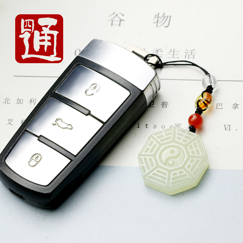 先天八卦背面可刻字阳刻八卦全图