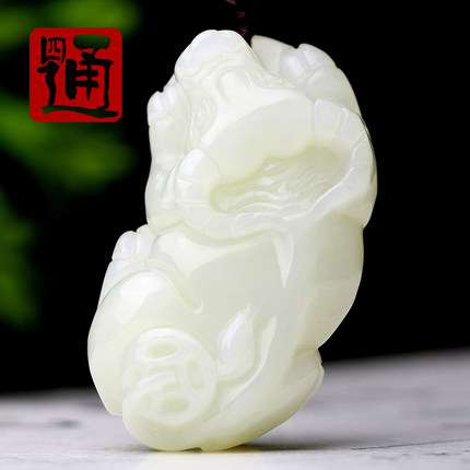 四通和田玉挂件玉石黄牛天然白玉吊坠立体牛生肖牛扭转乾坤项链