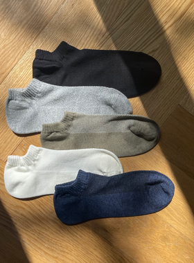 BEEFF男女 “超透气” 夏天薄款网眼运动船袜 棉袜短袜无骨散热袜