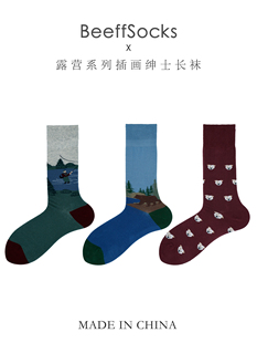 复古绅士长袜 BeeffSocks男女 插画设计山系户外 美式 无骨澳棉袜