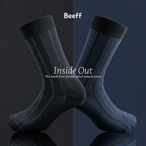 「双面」绅士袜Insideout