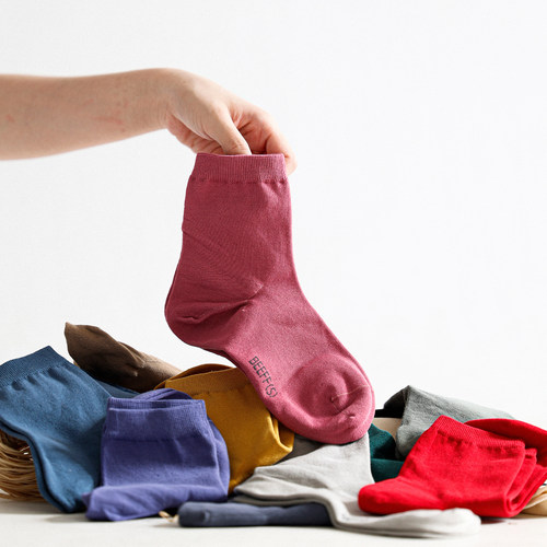 Beeffcolors12cm抗起球短无骨