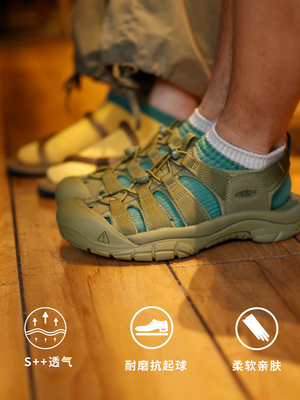 撞色山系粗针船袜质感耐磨长绒棉