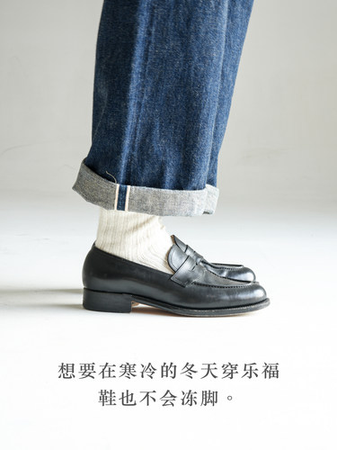 纯羊毛古董机粗针加厚长筒袜