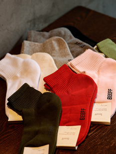 米色白色黑色灰色 无骨厚实棉袜 Beeff女士 毛巾底低帮短筒袜