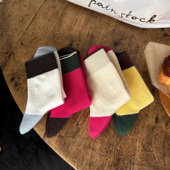 Beeff 无骨袜长绒棉 柔软舒适 彩色水果 夏日拼色中筒女袜