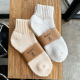 BEEFF 秋冬保暖耐磨居家袜 低速编织 太厚了｜全毛巾短袜 旧式