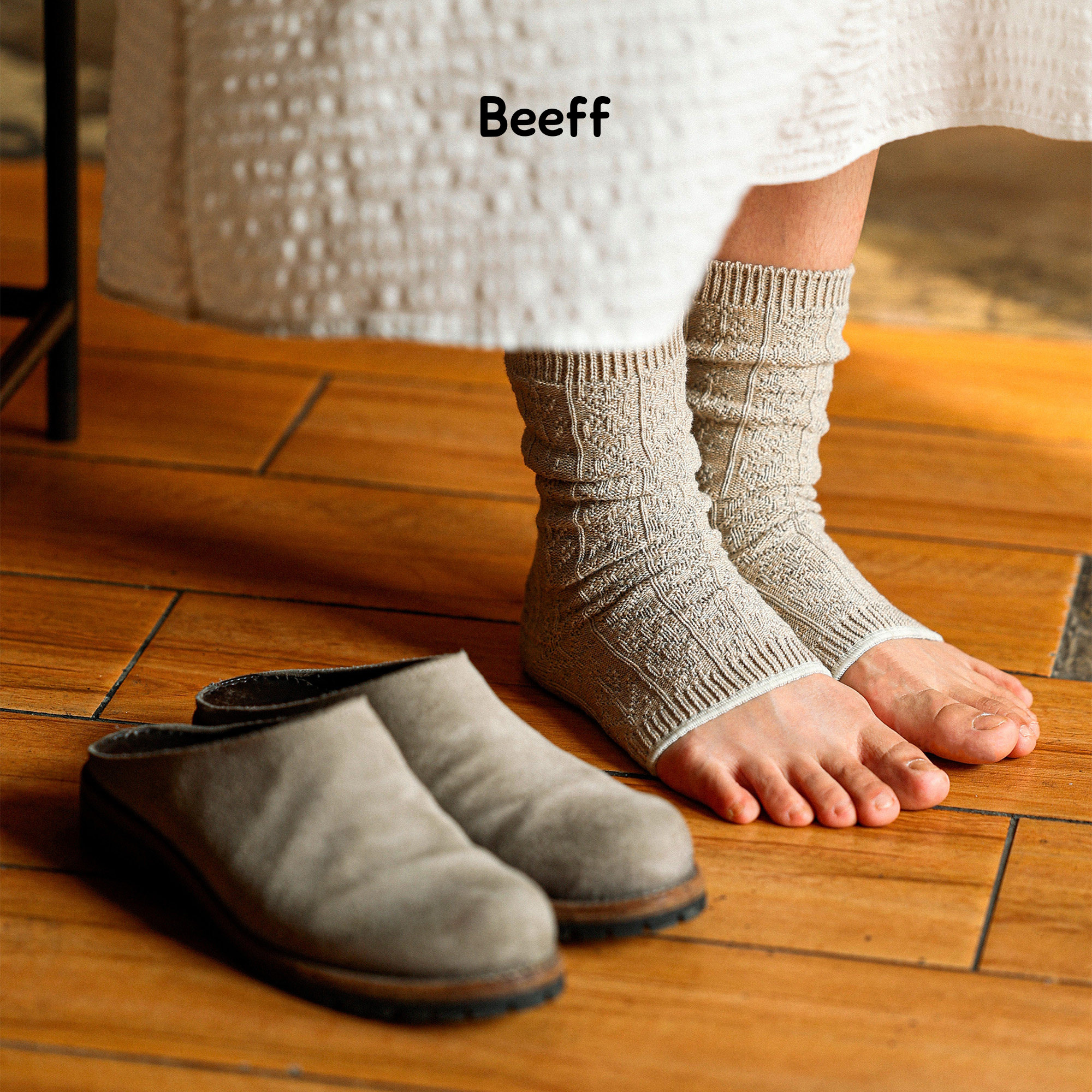 Beeff 半截袜/半掌袜 针织麻花袜套 中筒长绒棉自然麻色 夏季透气