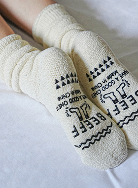 Beeff男女 家居地板保暖发热全毛巾中筒长袜 点胶防滑 加厚秋冬