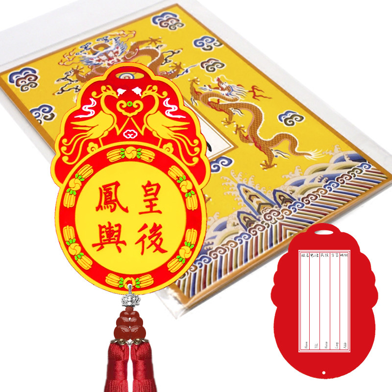 大内密探公交卡套将军地铁卡身份卡套/证件套
