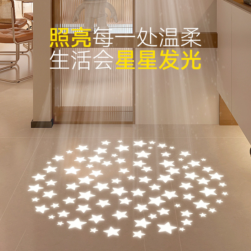 星星投影灯2026新款家用嵌入式筒射灯网红爆款走廊过道入户玄关灯